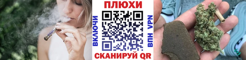 Наркошоп купить СОЛЬ  Кокаин  АМФЕТАМИН  Конопля  МЕТАДОН  Мефедрон  ГАШИШ  Белоусово