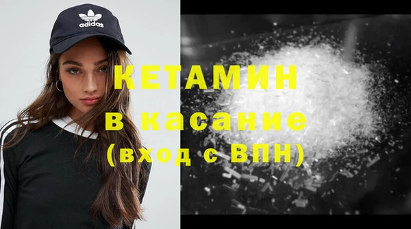 марки lsd Кинешма