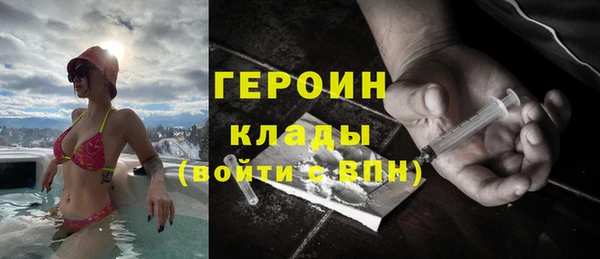 PSILOCYBIN Киреевск