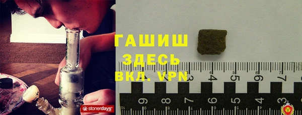PSILOCYBIN Киреевск