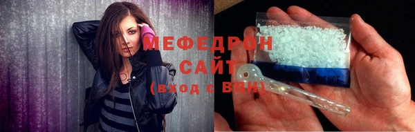 PSILOCYBIN Киреевск