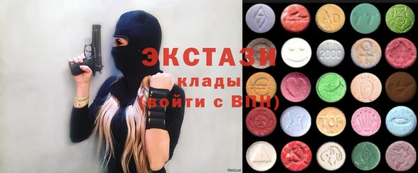 PSILOCYBIN Киреевск