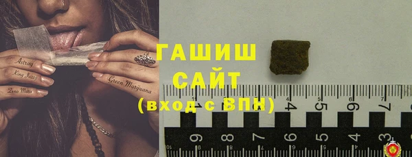 PSILOCYBIN Киреевск