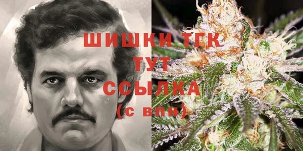марки lsd Кинешма