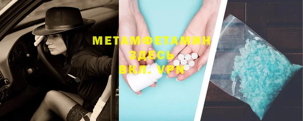 MDMA Киренск