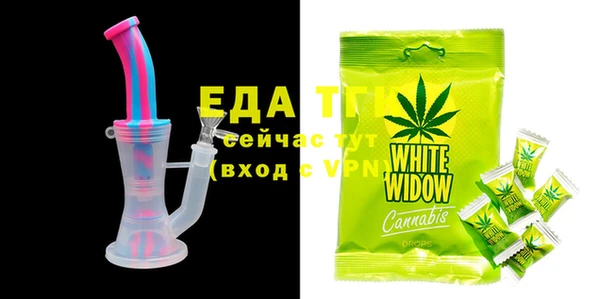 MDMA Киренск