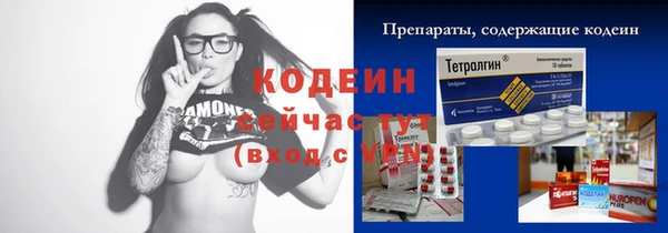 MDMA Киренск