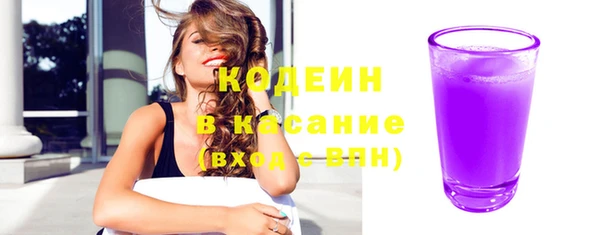 марки lsd Кинешма