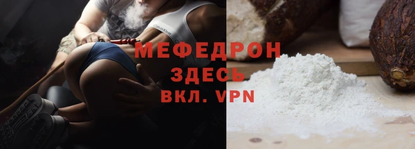 MDMA Киренск