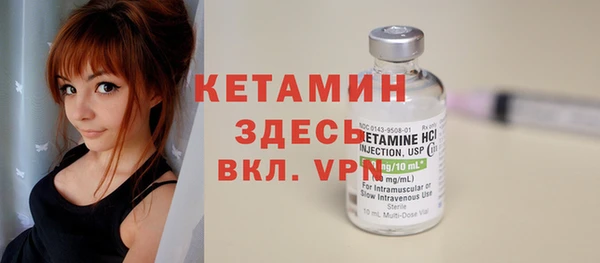 PSILOCYBIN Киреевск