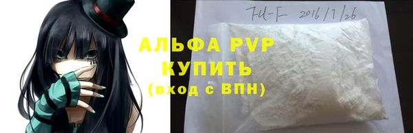 марки lsd Кинешма