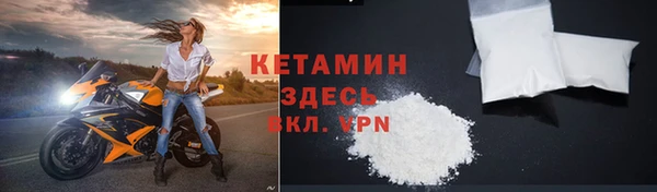 MDMA Киренск