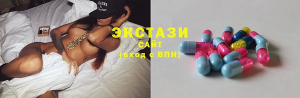 марки lsd Кинешма