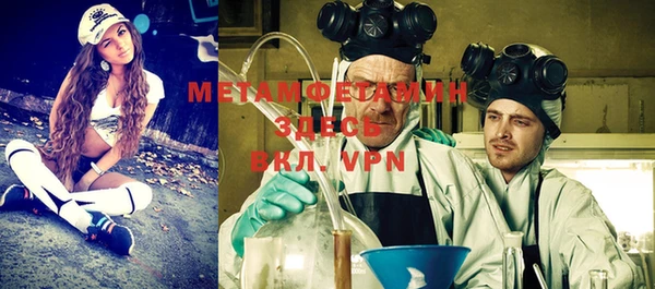 PSILOCYBIN Киреевск