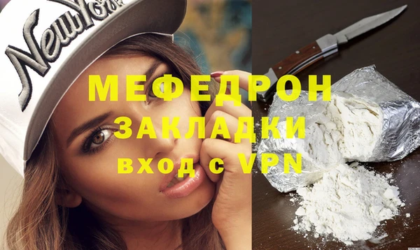 MDMA Киренск