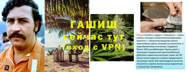 MDMA Киренск