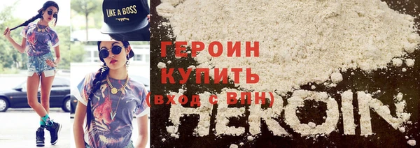 PSILOCYBIN Киреевск