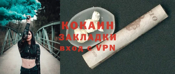 MDMA Киренск