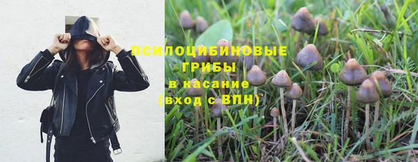 MDMA Киренск