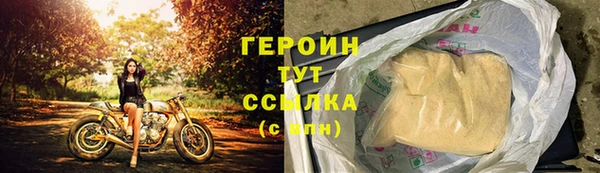 марки lsd Кинешма