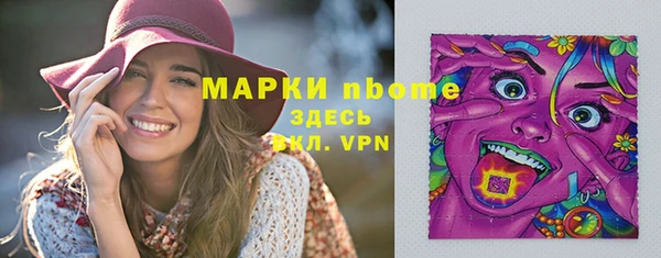 MDMA Киренск