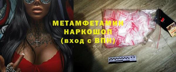 MDMA Киренск
