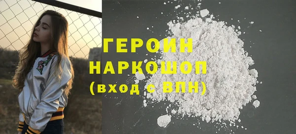 марки lsd Кинешма