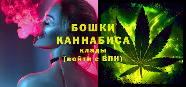 MDMA Киренск