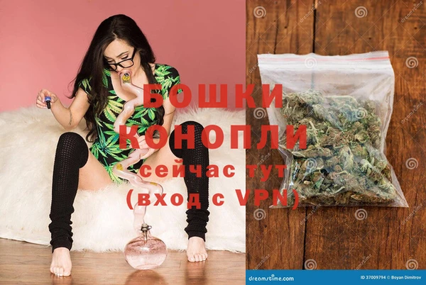 MDMA Киренск