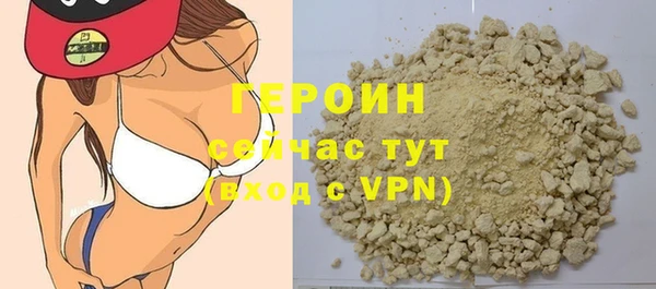 MDMA Киренск