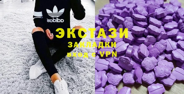 PSILOCYBIN Киреевск