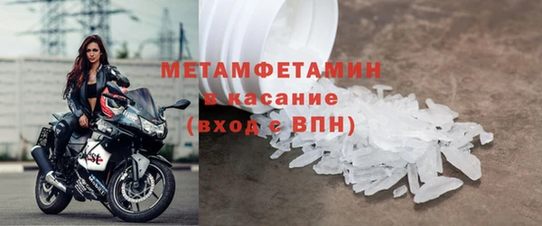 MDMA Киренск