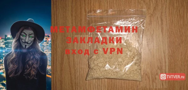 PSILOCYBIN Киреевск