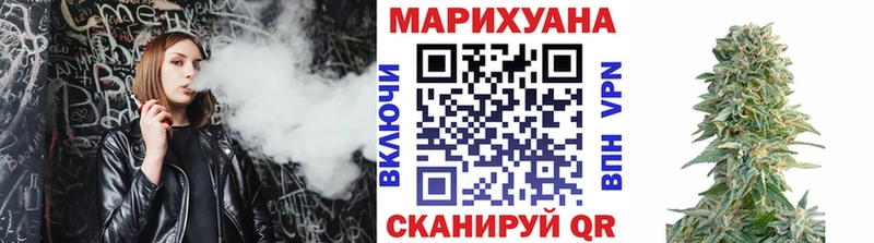 Купить где  Белоусово  МАРИХУАНА MAZAR 